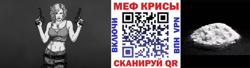 Купить Кимовск Марихуана  Мефедрон  A-PVP  ГАШИШ  mega tor  Кокаин  Псилоцибиновые грибы 
