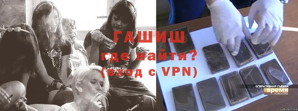MESCALINE Верхнеуральск
