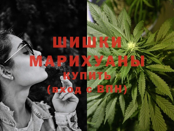 метамфетамин Верхний Тагил