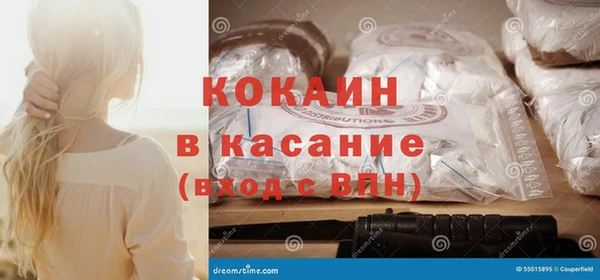 MESCALINE Верхнеуральск