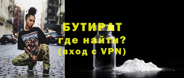 apvp Верея