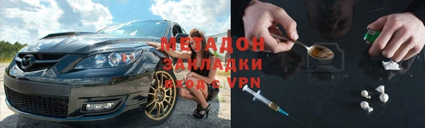 apvp Верея