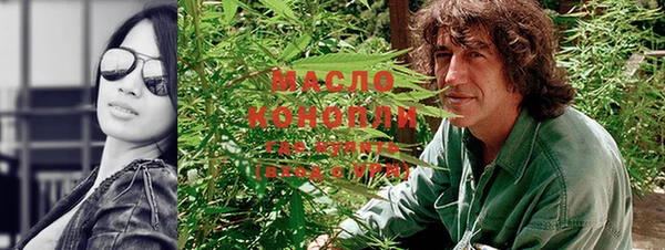 MESCALINE Верхнеуральск