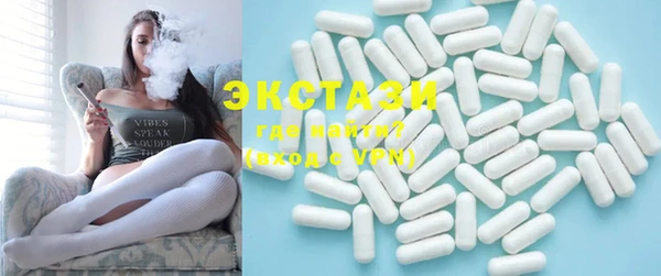 MESCALINE Верхнеуральск
