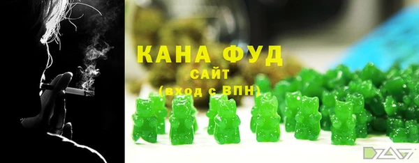 MESCALINE Верхнеуральск