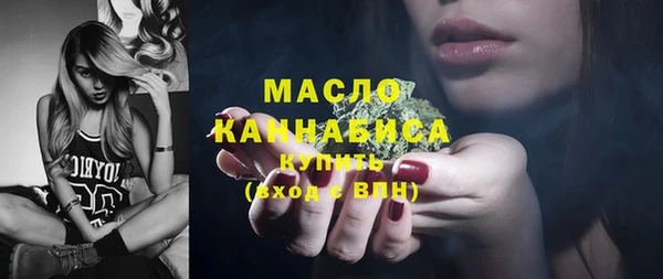 apvp Верея