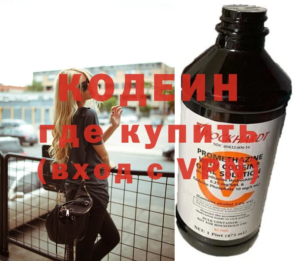 MESCALINE Верхнеуральск