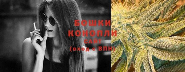 MESCALINE Верхнеуральск