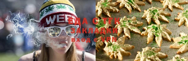 MESCALINE Верхнеуральск