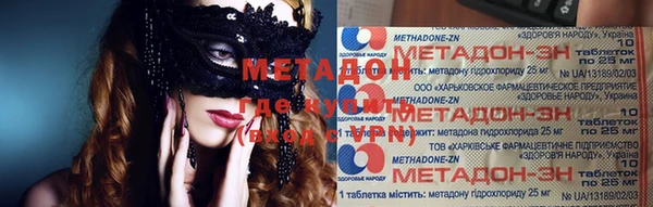 apvp Верея