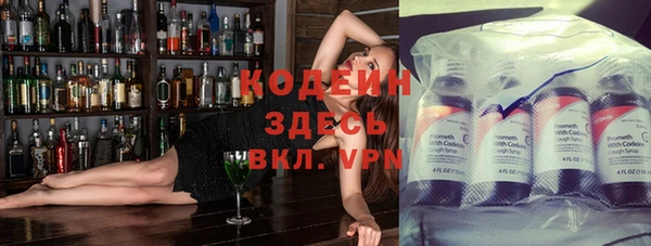 MESCALINE Верхнеуральск