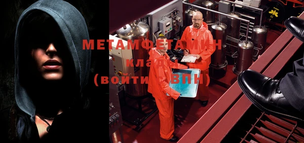 MESCALINE Верхнеуральск