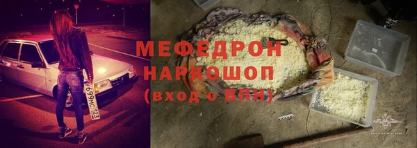apvp Верея
