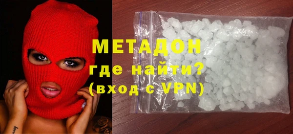 apvp Верея