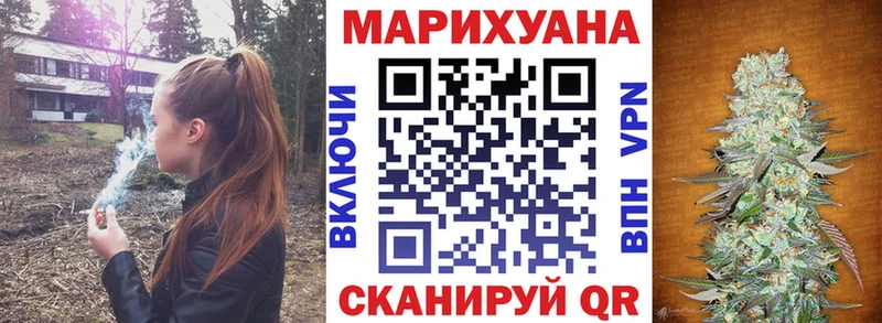 МАРИХУАНА OG Kush  продажа наркотиков  Кимовск 